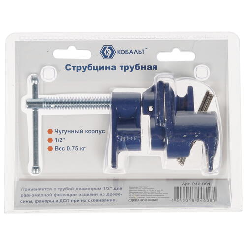 Купить Струбцина Кобальт 246-081  1281518. Характеристики, отзывы и цены в Донецке
