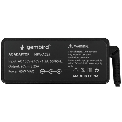 Купить Адаптер питания сетевой Gembird NPA-AC27  5628539. Характеристики, отзывы и цены в Донецке