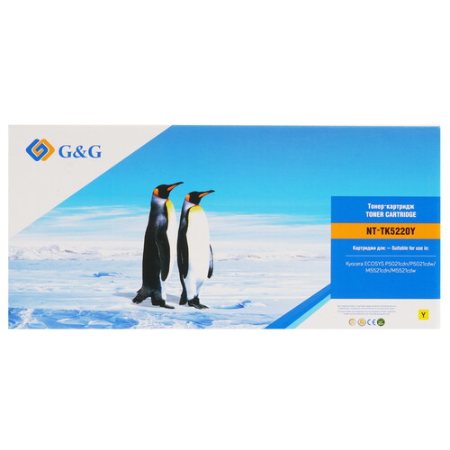 Купить Картридж лазерный G&G NT-TK5220Y желтый  5303823. Характеристики, отзывы и цены в Донецке