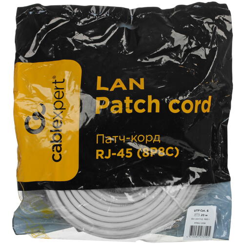 Купить Патч-корд Cablexpert PP6U-20M  4858084. Характеристики, отзывы и цены в Донецке