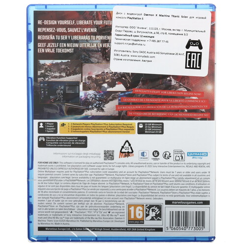 Купить Игра Daemon X Machina: Titanic Scion (PS5)  5638171. Характеристики, отзывы и цены в Донецке