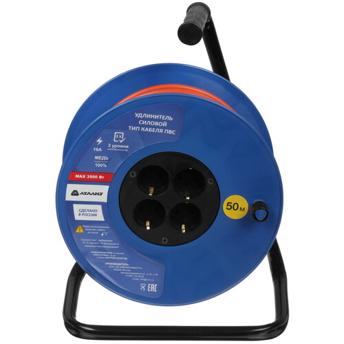 Купить Удлинитель силовой Атлант 40170 синий  5319844. Характеристики, отзывы и цены в Донецке