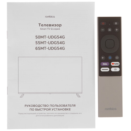 Купить 50" (127 см) Телевизор Rombica SMART QL50 черный  9120508. Характеристики, отзывы и цены в Донецке