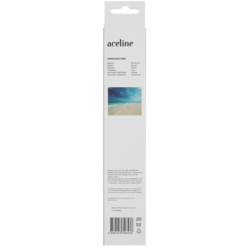Купить Коврик Aceline Nature 09 (S) разноцветный  5454461. Характеристики, отзывы и цены в Донецке