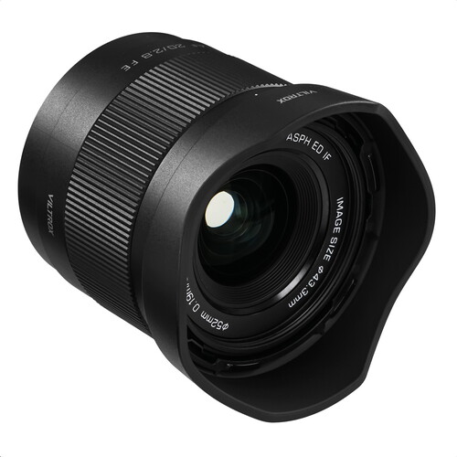 Купить Объектив Viltrox AF 20mm f/2.8 (Full Frame)  5462803. Характеристики, отзывы и цены в Донецке