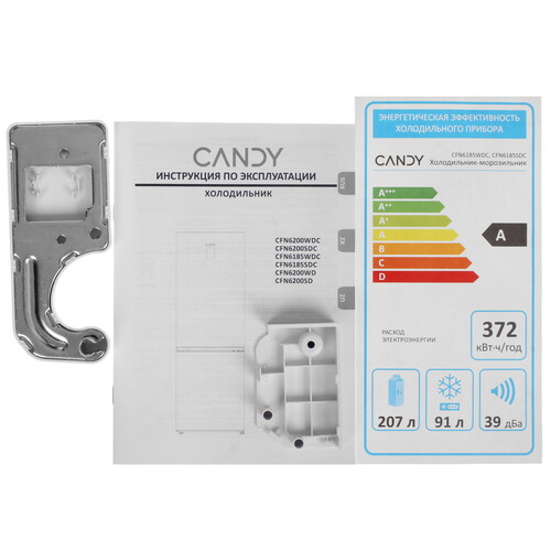 Купить Холодильник с морозильником   Candy CFN6185WDC белый  9248215. Характеристики, отзывы и цены в Донецке