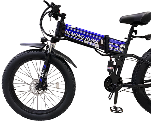 Купить Электровелосипед HIPER KEMONO KUMA BX695 синий  5605561. Характеристики, отзывы и цены в Донецке