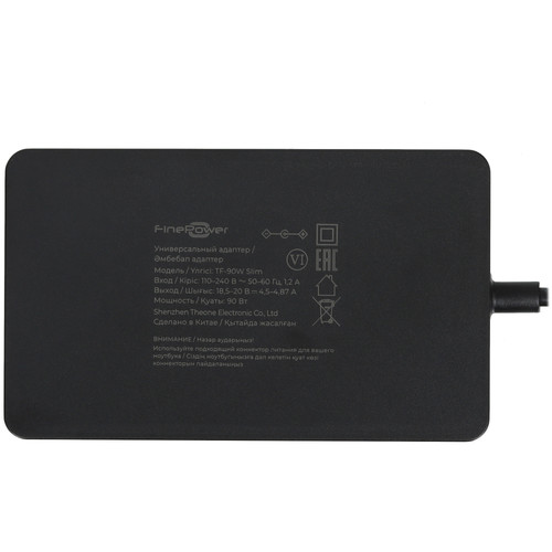 Купить Адаптер питания сетевой FinePower TF-90W Slim  9059244. Характеристики, отзывы и цены в Донецке
