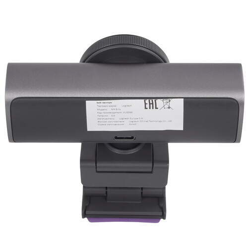 Купить Веб-камера Logitech MX Brio 705  5493157. Характеристики, отзывы и цены в Донецке