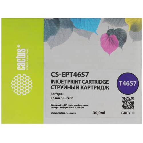 Купить Картридж Cactus CS-EPT46S7 T46S7 серый  9146627. Характеристики, отзывы и цены в Донецке