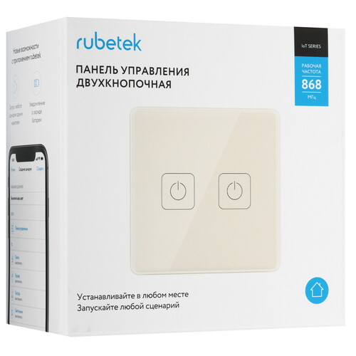 Купить Умная панель управления RUBETEK PRO RL-3126/Bg  5632815. Характеристики, отзывы и цены в Донецке