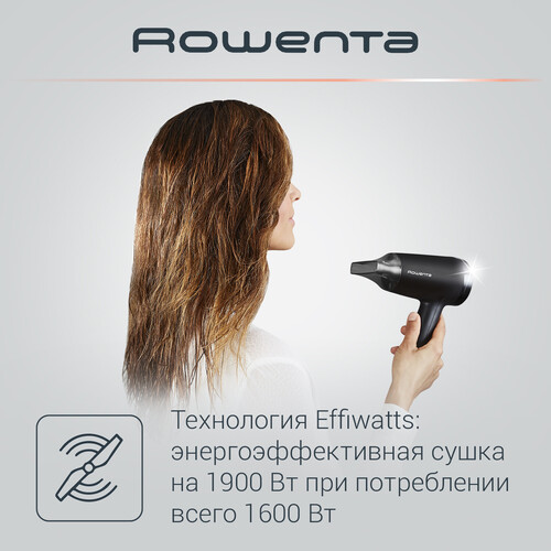 Купить Фен Rowenta Express Style CV1803F0 черный/серый  9188636. Характеристики, отзывы и цены в Донецке
