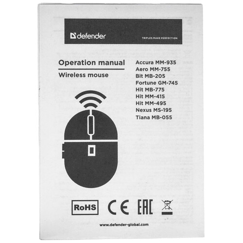 Купить Мышь беспроводная Defender Bit MB-205  9040739. Характеристики, отзывы и цены в Донецке