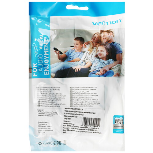 Купить Кабель   Vention XLR - XLR черный  9160791. Характеристики, отзывы и цены в Донецке