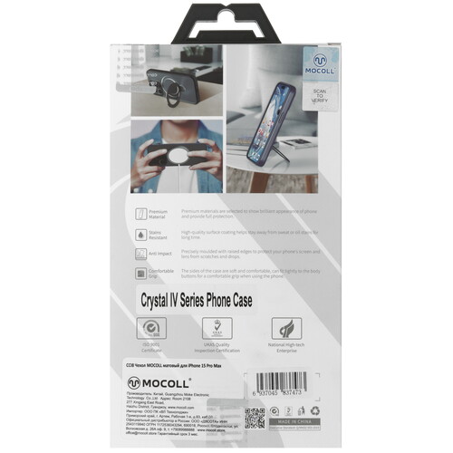 Купить Накладка  Mocoll The Crystal IV Series для Apple iPhone 15 Pro Max прозрачный  5466715. Характеристики, отзывы и цены в Донецке