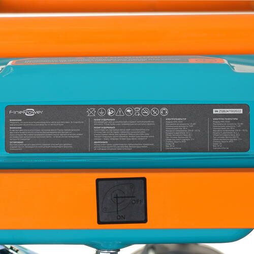 Купить Электрогенератор   бензиновый FinePower FPG-7000  5076254. Характеристики, отзывы и цены в Донецке