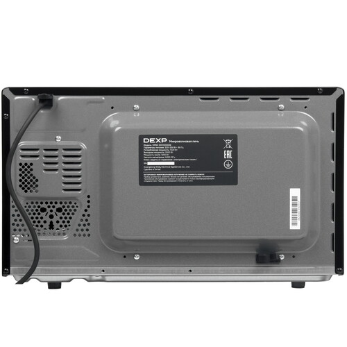 Купить Микроволновая печь DEXP DMW-30S1000GW серый  9258394. Характеристики, отзывы и цены в Донецке
