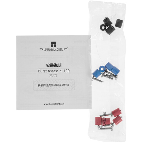 Купить Кулер для процессора Thermalright Burst Assassin 120 ARGB  5615432. Характеристики, отзывы и цены в Донецке