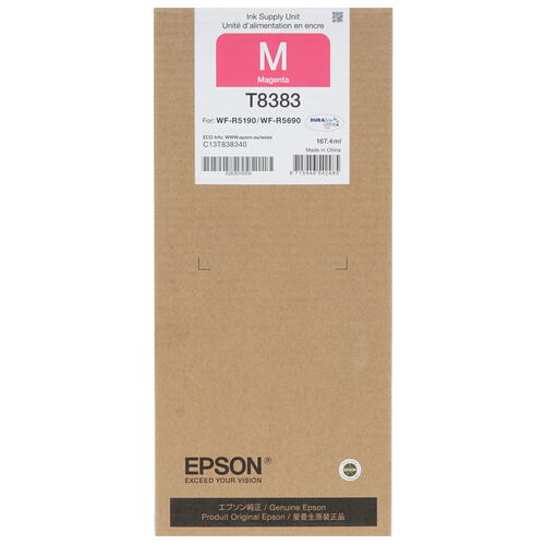 Купить Картридж Epson T8383 пурпурный  1007850. Характеристики, отзывы и цены в Донецке