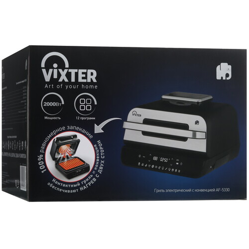 Купить Гриль Vixter AF-5330 черный  9179100. Характеристики, отзывы и цены в Донецке