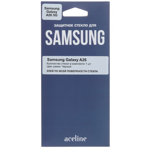 Купить Защитное стекло Aceline для экрана Samsung Galaxy A16/ A26/ M16  5608584. Характеристики, отзывы и цены в Донецке