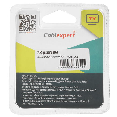 Купить Антенный разъем Cablexpert TV  5452594. Характеристики, отзывы и цены в Донецке