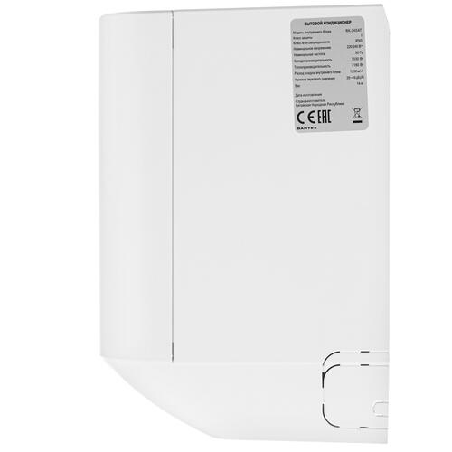 Купить Кондиционер настенный сплит-система Dantex RK-24SAT/RK-24SATE белый  9986572. Характеристики, отзывы и цены в Донецке