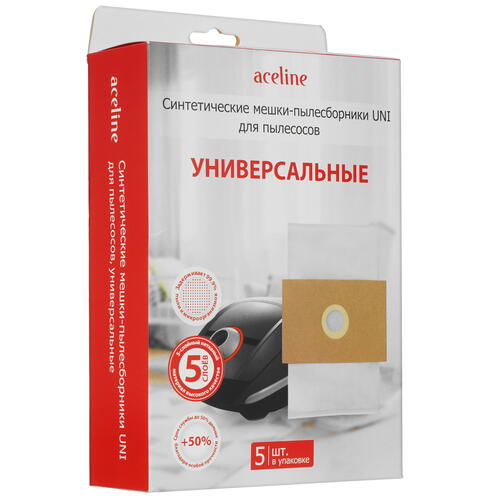 Купить Мешок-пылесборник Aceline UNI белый  5025331. Характеристики, отзывы и цены в Донецке