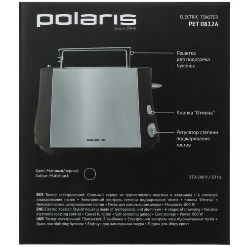Купить Тостер Polaris PET 0812А черный  1141880. Характеристики, отзывы и цены в Донецке