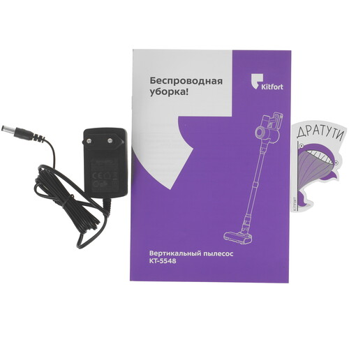 Купить Пылесос  вертикальный  Kitfort КТ-5539  черный  9269895. Характеристики, отзывы и цены в Донецке