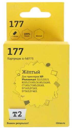 Купить Картридж T2 IC-H8773 желтый  7942025. Характеристики, отзывы и цены в Донецке
