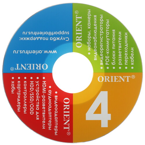 Купить Сетевая карта ORIENT U3CL-1000  9103397. Характеристики, отзывы и цены в Донецке