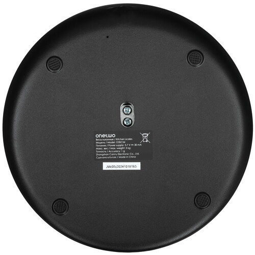 Купить Кухонные весы OneTwo O3SC54 серебристый  9158777. Характеристики, отзывы и цены в Донецке