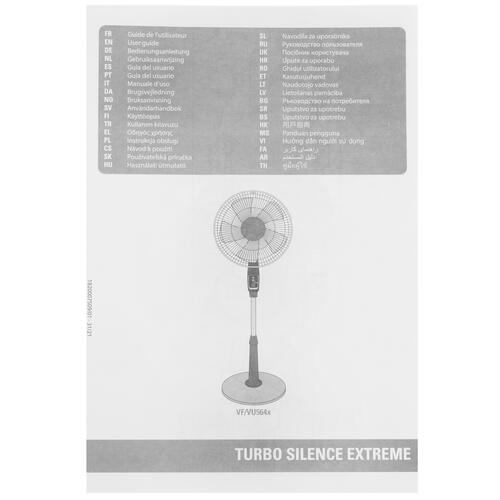 Купить Вентилятор Tefal Turbo Silence VF5640F2  белый  5034096. Характеристики, отзывы и цены в Донецке