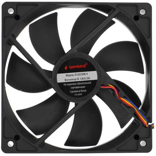 Купить Вентилятор Gembird [D12025HM-4] черный  5008441. Характеристики, отзывы и цены в Донецке