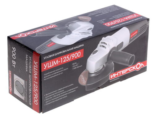 Купить Углошлифовальная машина (УШМ) Интерскол УШМ-125/900  0152166. Характеристики, отзывы и цены в Донецке