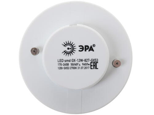 Купить Лампа светодиодная ЭРА LED GX53/12w/827  1208706. Характеристики, отзывы и цены в Донецке