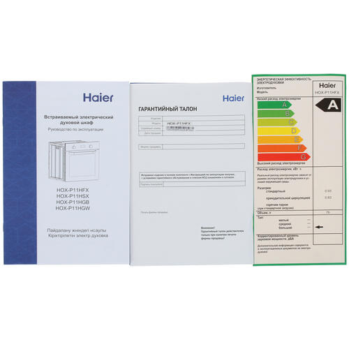 Купить Электрический духовой шкаф Haier HOX-P11HFX серебристый  1277636. Характеристики, отзывы и цены в Донецке