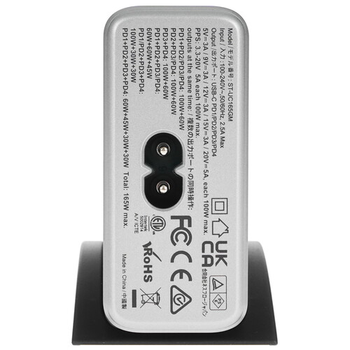 Купить Сетевое зарядное устройство Satechi 165W 4-Port серый  5048661. Характеристики, отзывы и цены в Донецке