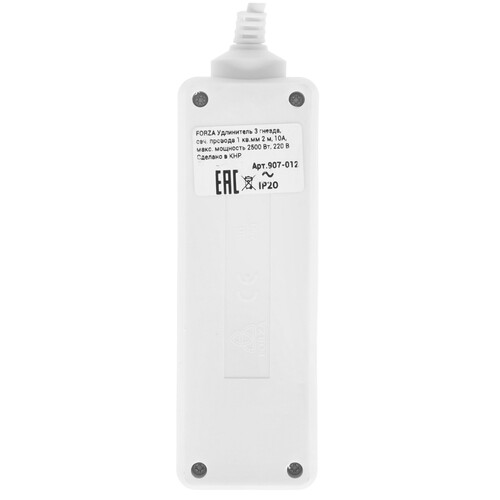 Купить Удлинитель FORZA 907-012 белый  9199690. Характеристики, отзывы и цены в Донецке