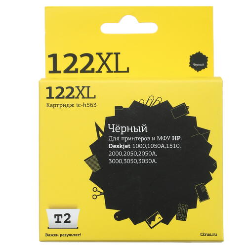 Купить Картридж T2 IC-H563 черный  7977377. Характеристики, отзывы и цены в Донецке