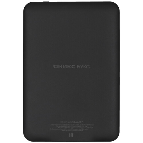 Купить 6" Электронная книга ОНИКС БУКС Фауст 7 черный + чехол  5610669. Характеристики, отзывы и цены в Донецке