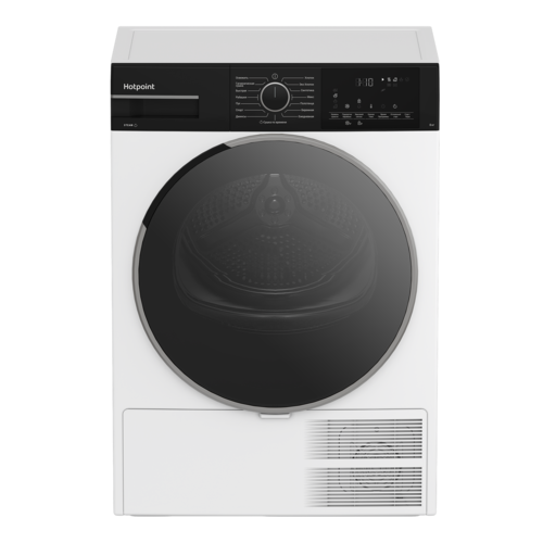 Купить Сушильная машина Hotpoint TDSH 85V B белый  9136915. Характеристики, отзывы и цены в Донецке