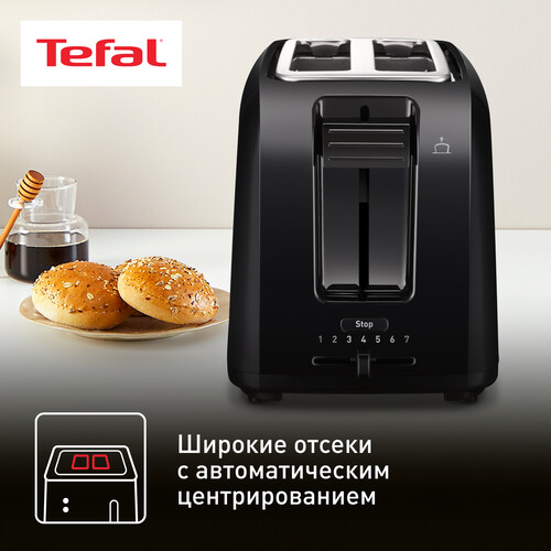 Купить Тостер Tefal 2S TT1A1830 черный  9935124. Характеристики, отзывы и цены в Донецке