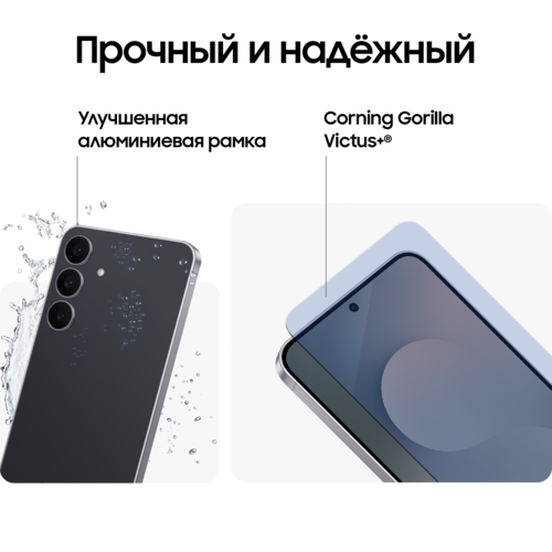 Купить 6.7" Смартфон Samsung Galaxy S25 FE 512 ГБ черный  5638384. Характеристики, отзывы и цены в Донецке
