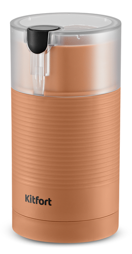Купить Кофемолка электрическая Kitfort КТ-7249 коричневый  9164777. Характеристики, отзывы и цены в Донецке
