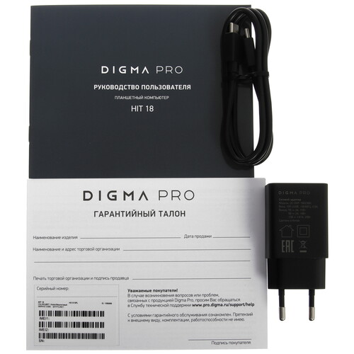 Купить 10.51" Планшет Digma Pro HIT 18 LTE 128 ГБ фиолетовый + чехол  5484635. Характеристики, отзывы и цены в Донецке