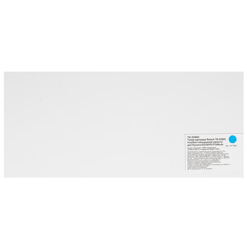Купить Картридж лазерный Retech TK-5290C голубой, с чипом  9985659. Характеристики, отзывы и цены в Донецке