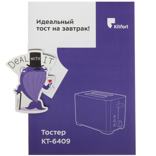 Купить Тостер Kitfort КТ-6409 розовый  9186274. Характеристики, отзывы и цены в Донецке