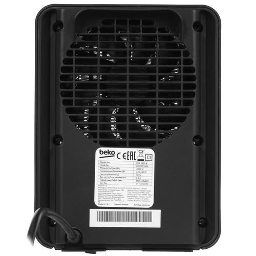 Купить Тепловентилятор Beko RHP 5320 B  9195109. Характеристики, отзывы и цены в Донецке
